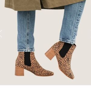 NWT LosCabos Leopard Print Boots